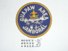 1950's Quapaw Area Council Jamboral Patch