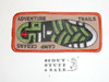 Camp Cedars, Adventure Trails, Patch