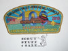 San Gabriel Valley Council sa118 CSP - 100th anniversary