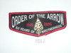 Order of the Arrow 1995 80th Anniversary Flap Patch