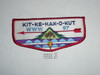 Order of the Arrow Lodge #97 Kit-Ke-Hak-O-Kut s9 Flap Patch
