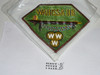 Order of the Arrow Lodge #118 Wahissa p2 pie patch on Neckerchief