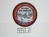 2001 National Jamboree Coast Guard Patch