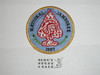 1997 National Jamboree Order of the Arrow Patch