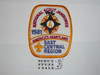 1981 National Jamboree Northeast Region Patch