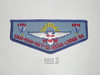 Order of the Arrow Lodge #66 Yah-Tah-Hey-Si-Kess f2 Flap Patch