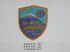 1971 Boy Scout World Jamboree Woven Shield Patch #2