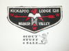 Order of the Arrow Lodge #128 Kickapoo f1 Flap Patch