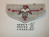 Order of the Arrow Lodge #128 Kickapoo f1 Flap Patch