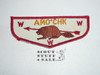 Order of the Arrow Lodge #339 Amo'chk f1a Flap Patch