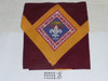 1959 World Jamboree, Official Neckerchief