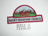 Rocky Mountain Council Patch (CP), HAT Shape