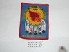 Order of the Arrow Lodge #21 Wulakamike 1998 Fall Fellowship Patch