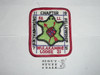 Order of the Arrow Lodge #21 Wulakamike 1975 Kikthawenund Chapter Fall Fellowship Patch #2
