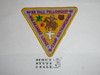 Order of the Arrow Lodge #21 Wulakamike 1993 Fall Fellowship Patch
