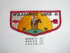 Order of the Arrow Lodge #21 Wulakamike s1a Flap Patch