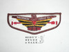 Order of the Arrow Lodge #55 Waukheon s2 Flap Patch