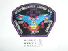 Order of the Arrow Lodge #104 Occoneechee 2007 SR-7B Conclave Host Patch