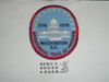 Bicentennial Trail of Freedom Trail Patch, Washington DC, 1976