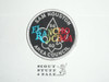 Camp El Rancho Cima Patch, 1994, Sam Houston Area Council