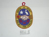 Order of the Arrow Area SC-1 1988 Conference Patch