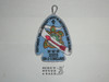 Order of the Arrow Area SR-2 2003 Conference Patch