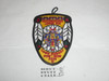 Order of the Arrow Lodge #104 Occoneechee 2006 Pow Wow Patch - Scout