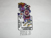 Order of the Arrow Lodge #104 Occoneechee 2004 Pow Wow Patch - Scout