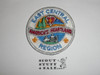 1985 National Jamboree East Central Region Patch