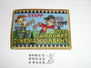 2013 National Jamboree Cinematography Merit Badge STAFF Patch