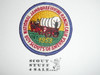 1953 National Jamboree Patch, Reproduction