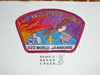 2007 World Jamboree JSP - Los Angeles Area Council