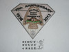 Philmont Scout Ranch, 2013 75th Anniversary Diamond Jacket Patch