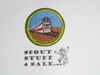 Railroading - Type J - Fully Embroidered Merit Badge with Scout Stuff backing (2002-current)