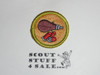 Shotgun Shooting - Type K - Fully Embroidered Merit Badge with 100th Anniv backing (2010)