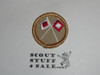 Signaling (commemorative 100th Anniv)- Type K - Fully Embroidered Merit Badge with 100th Anniv backing (2010)