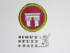 Architecture - Type J - Fully Embroidered Merit Badge with Scout Stuff backing (2002-current)