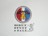 Citizenship in the Nation, Large bell w/red, white, blue (Silver bdr) - Type J - Fully Embroidered Merit Badge with Scout Stuff backing (2002-current)