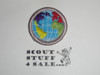 Citizenship in the World (Silver bdr) - Type J - Fully Embroidered Merit Badge with Scout Stuff backing (2002-current)