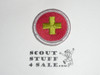 First Aid (Silver bdr) - Type J - Fully Embroidered Merit Badge with Scout Stuff backing (2002-current)