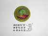 Gardening - Type F - Rolled Edge Twill Merit Badge (1961-1968)