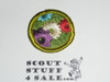 Machinery - Type G - Fully Embroidered Cloth Back Merit Badge (1961-1971)