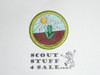 Plant Science - Type K - Fully Embroidered Merit Badge with 100th Anniv backing (2010)