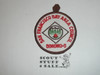Camp Diamond O 1970's twill Patch, San Francisco Bay Area Council