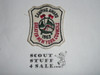 Greater New York Council 1963 Camping Award Patch