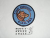 Camp Emerson Patch, California Inland Empire Council, blue twill w/blk bdr
