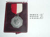 1970's Silver Generic Boy Scout Contest Medal, new in box