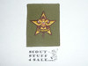 Star Rank Patch - 1946-1954 - Khaki Twill Type 10E - MINT