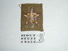 Star Rank Patch - 1939-1942 - Tan Twill Type 9a - lite use