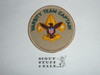Varsity Scouting Position Patch, Team Captain, last issue